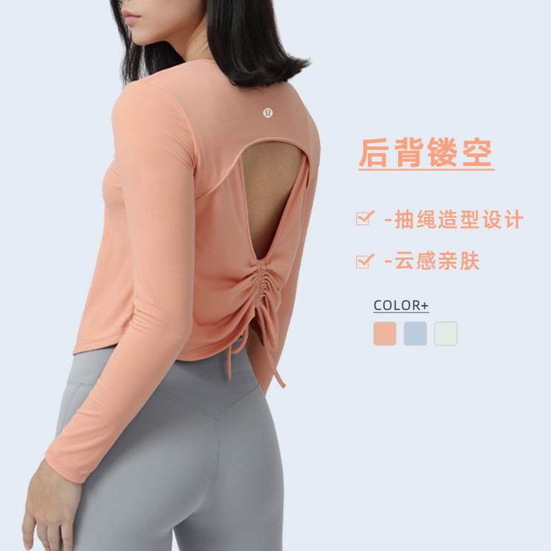 Lululemon 2232 S-XL 3C ngc (6)